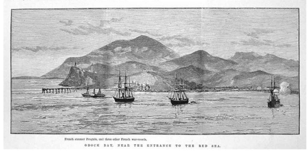 Obock, Entrée de la Mer Rouge