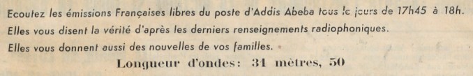 Affiche de propagande radiophonique (1941)