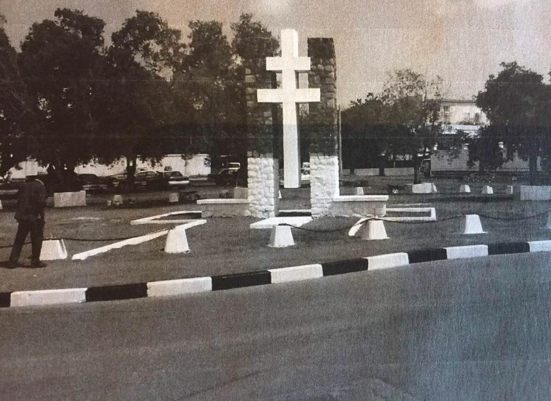 Monument de la Croix de Lorraine