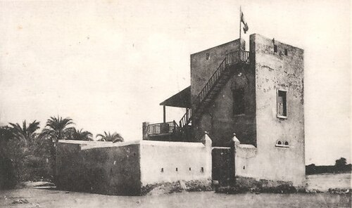 Fort Loyada, occupé par les Italiens, 1940