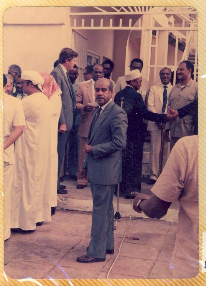 Création de l'IGADD en 1986